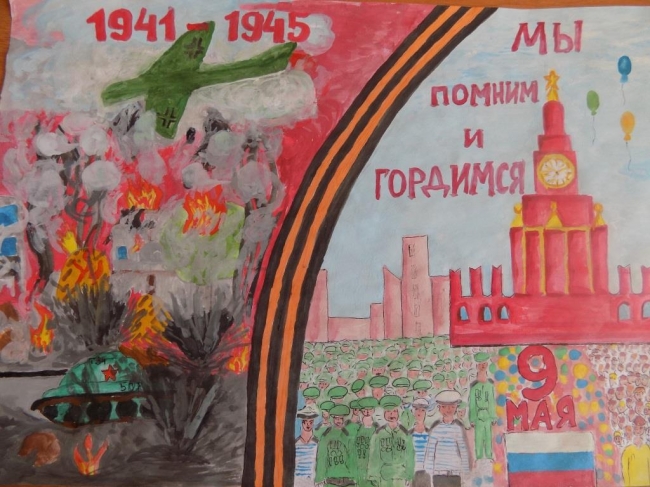 Ярута Виктор. 10 лет. Морозовская ООШ